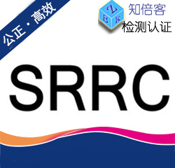 srrc